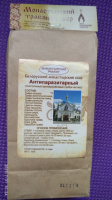 Чай от паразитов и грибков, чай от паразитов и глистов,