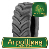 Сельхоз шина Alliance A-365 600/65R34