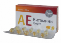 АЕ витамины форте №20 Фарм Групп