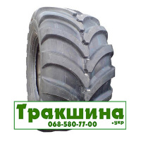 700/50 R26.5 Волтаир DT-113 163A8 сільгосп шина