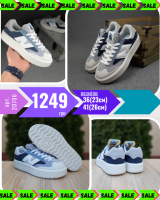 New Balance CT302 Белые с голубым