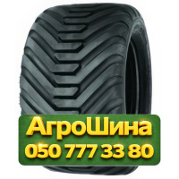 400/55R22.5 PYREI FLOTATION KING 152/148A8 PR14 Сельхоз шина