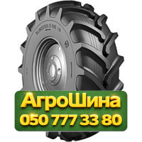 18.4R24 Росава Ф-148 158A6 PR12 Сельхоз шина