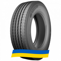 215/75 R17.5 Michelin X Multi Z 126/124M Рулевая шина