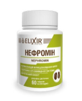Нефромин для профилактики образования мочевых камней №60 Эликсир