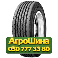 385/65R22.5 Triangle TR692 160/158J/L PR20 Прицепная грузовая шина