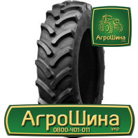 Сельхоз шина Alliance A-842 12.40R24