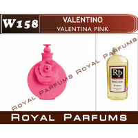 Духи на разлив Royal Parfums 200 мл. Valentino «Valentina Pink» (Валентино Валентина Пинк)