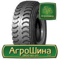 Грузовая шина LingLong LLD09 7.50 R16 122/118M PR14