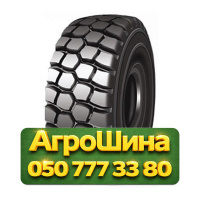 29.5R29 Hilo BDTS 202B Индустриальная шина