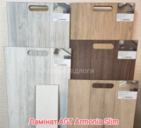 РОЗПРОДАЖ колекції AGT Armonia Slim 8 мм 32 клас з фаскою V4