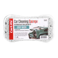 Губка для миття авто CarLife GrayWash з великими порами, 220x120x60мм