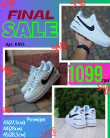 Nike Air Force 1 Double Air