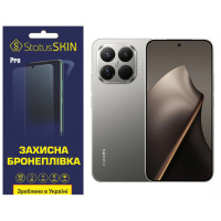 Поліуретанова плівка StatusSKIN Pro для Xiaomi 15T Pro Глянцева
