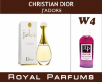 Духи на разлив Royal Parfums 200 мл Christian Dior «J'adore» (Кристиан Диор Жадор)