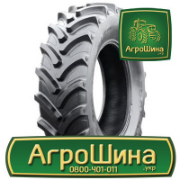 Сельхоз шина Cultor Radial 85 16.90R30