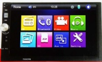Магнитола 2 Din 7022CRB 7« Video, BT, MP3, FM, USB, AUX. Av-in, пульт