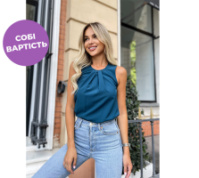 Жіноча літня блуза «Shimmy»оптом | Батал | Розпродаж моделі