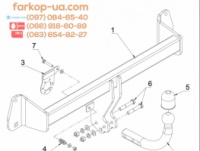 Тягово-сцепное устройство (фаркоп) BMW 1-Series (F20, F21) (2011-2019)