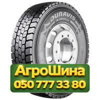 315/80R22.5 Bridgestone Duravis R-Drive 002 156/154L/M Ведущая грузовая шина