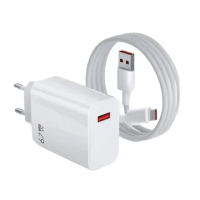 Швидка USB зарядка GaN 5V-3A, 9V-2A, 12V-1.5A, макс. потужність 18 Ватт + USB кабель 1метр Nectronix TRG-160