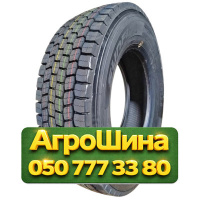 315/70R22.5 Sunfull HF538 154/150L PR20 Ведущая грузовая шина