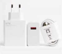 Зарядний пристрій + кабель Charge 67W USB Power Adapter