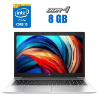 Ультрабук HP EliteBook 850 G6 / 15.6« (1920x1080) IPS / Intel Core i5-8365U (4 (8) ядра по 1.6 - 4.1 GHz) / 8 GB DDR4 / 256 GB SSD M.2 / Intel UHD...