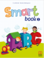 Smart Junior for UKRAINE 1 Smart Book. (Лінгвіст)