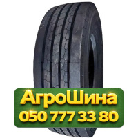 315/80R22.5 Royal Black RS202 157/154M Рулевая грузовая шина