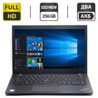 Ноутбук Lenovo ThinkPad T460s / 14« (1920x1080) IPS / Intel Core i5-6300U (2 (4) ядра по 2.4 - 3.0 GHz) / 8 GB DDR4 / 256 GB SSD / Intel HD Graphics