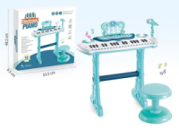 Піаніно музичне зі стільчиком (27 клавіш, регулятор гучності, мікрофон)