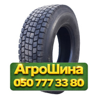 315/70R22.5 Koryo K329 154/150M Ведущая грузовая шина