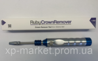 Коронкосъемник Ruby Сrown (РубиКроун)