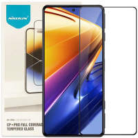 Захисне скло Nillkin (CP+PRO) для Realme 10 Pro 5G, Чорний - купити в SmartEra.ua