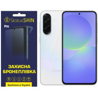 Полиуретановая пленка StatusSKIN Pro на экран Samsung Galaxy A36 Глянцева
