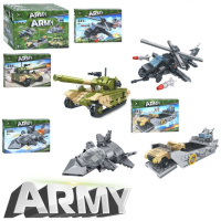 Конструктор игровой Limo Toy KB-2010 4 шт/уп