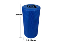 Массажный ролик EasyFit Foam Roller 30 см Синий