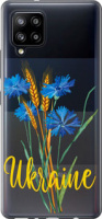 Чехол на Samsung Galaxy A42 A426B Ukraine v2 5445u-2098