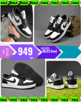 Nike Air Jordan 1 low низкие Белые с черным