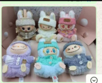 Мягкая фигурка игрушка-сюрприз Labubu Лабубу – брелок брелок на сумку