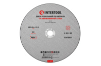 Диск відрізний по металу Intertool 230 x 2.4 x 22.2мм (CT-4017) (10 шт.)