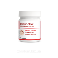 ІмуноДол (1т/20кг), 30 таблеток для собак