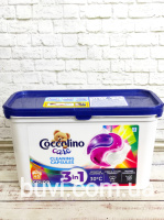 Гель-капсули Coccolino Care для прання білизни 45шт.