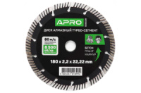 Диск алмазный Apro 180 мм турбо-сегмент (830039)
