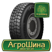 Грузовая шина Orium On Off Go Drive 315/80 R22.5 156/150K