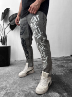 Темно-сірі зручні чоловічі завужені джинси з модними написами