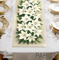 Ранер на стіл (доріжка)