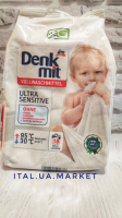 Стиральный порошок для детского белья DenkMit Vollwaschmittel Ultra Sensitive , 1,215 кг