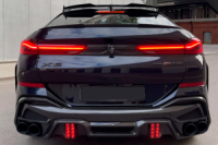 Задний диффузор с насадками LRT (для M-Sport 2023-2026, Карбон) для BMW X6 G06 2019- гг